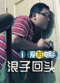 一个人看的www视频哔哩哔哩